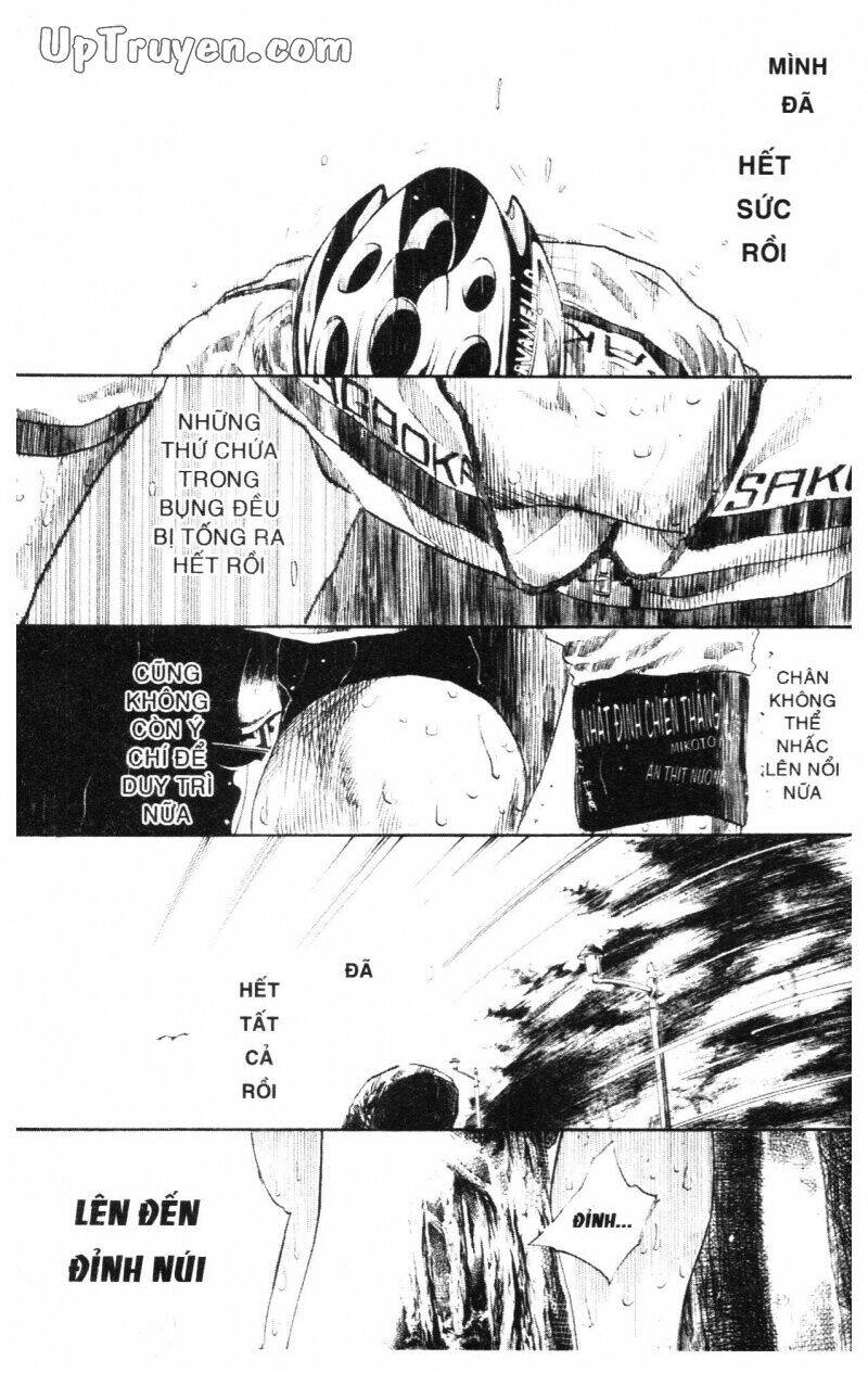 Over Drive: Chapter 11