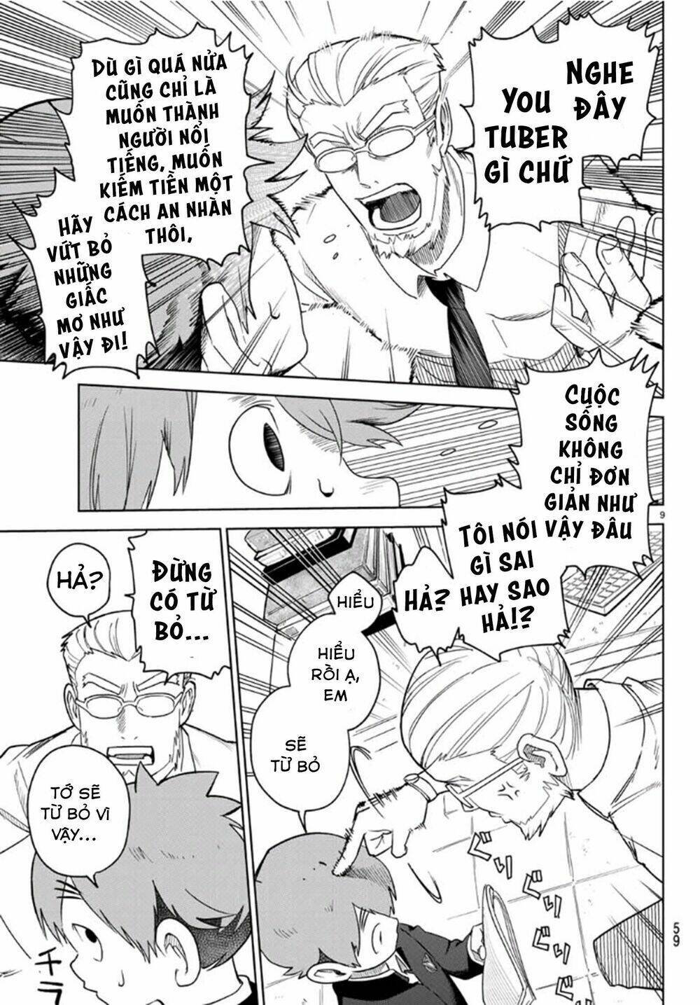 Kimio Alive: Chapter 2