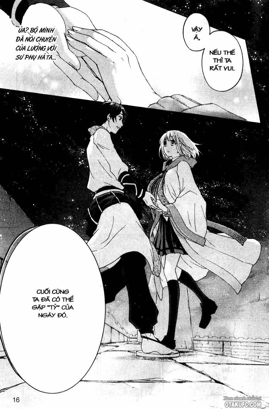 Chuyện Tình Chiến Quốc: Chapter 25