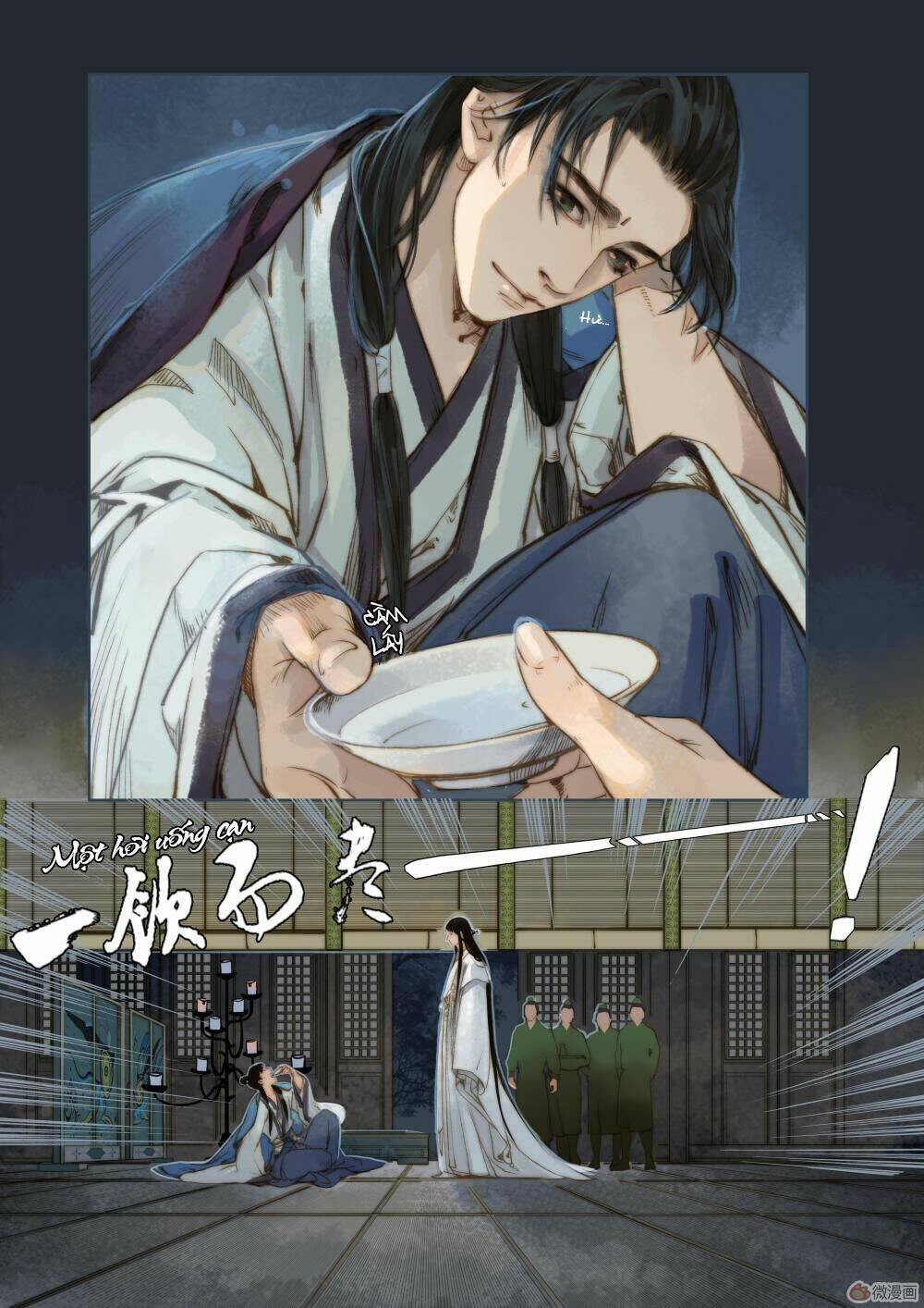 Phượng Tù Hoàng: Chapter 9