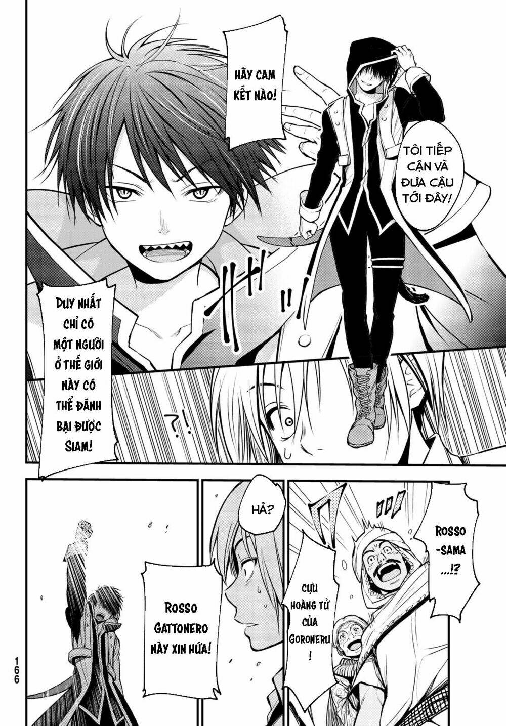 Ni No Kuni ~ Hikari No Koukeisha To Neko No Ouji: Chapter 1