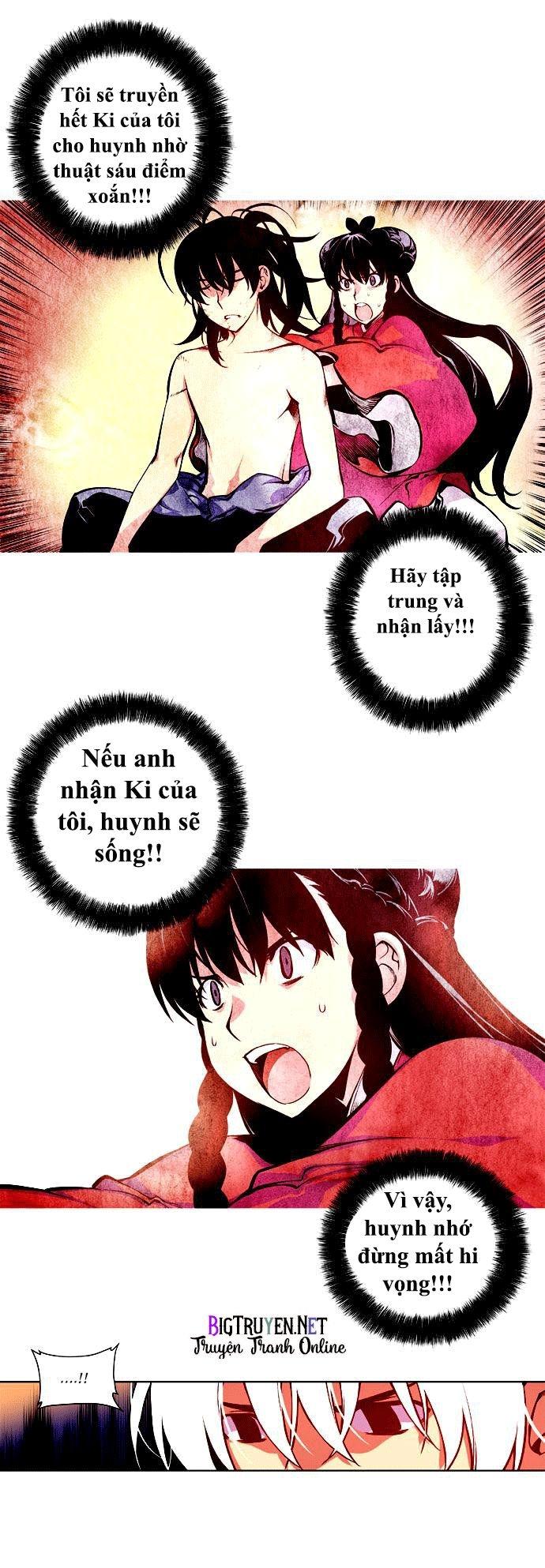 Marchan: The Embodiment Of Tales: Chapter 1