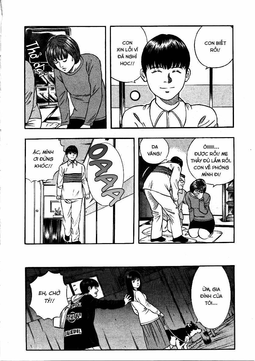 Inugami: Chapter 11