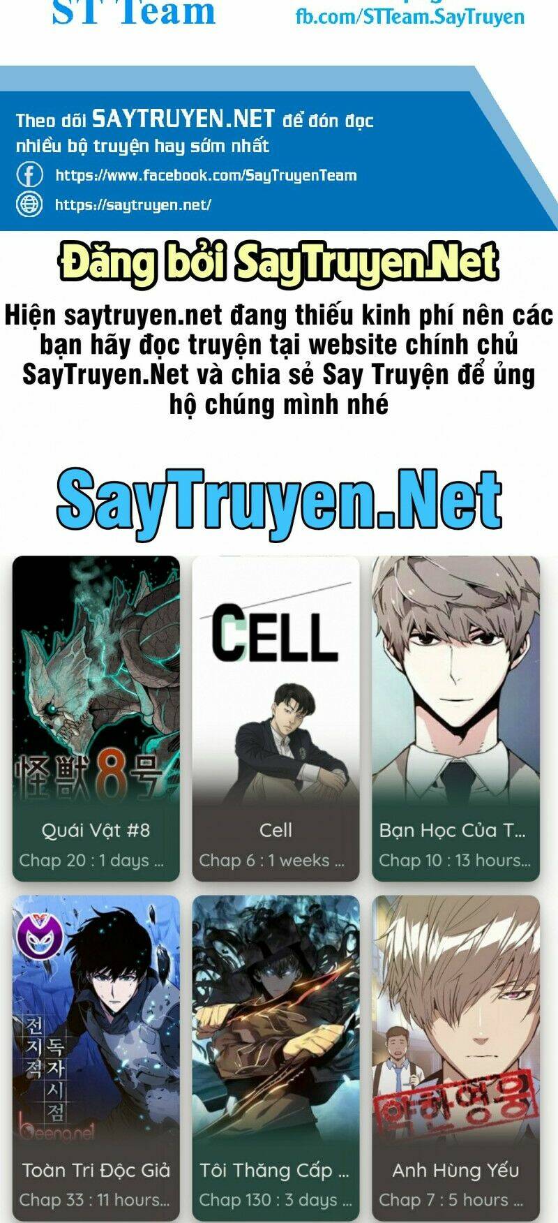 Vinh Quang Kiếm: Chapter 40