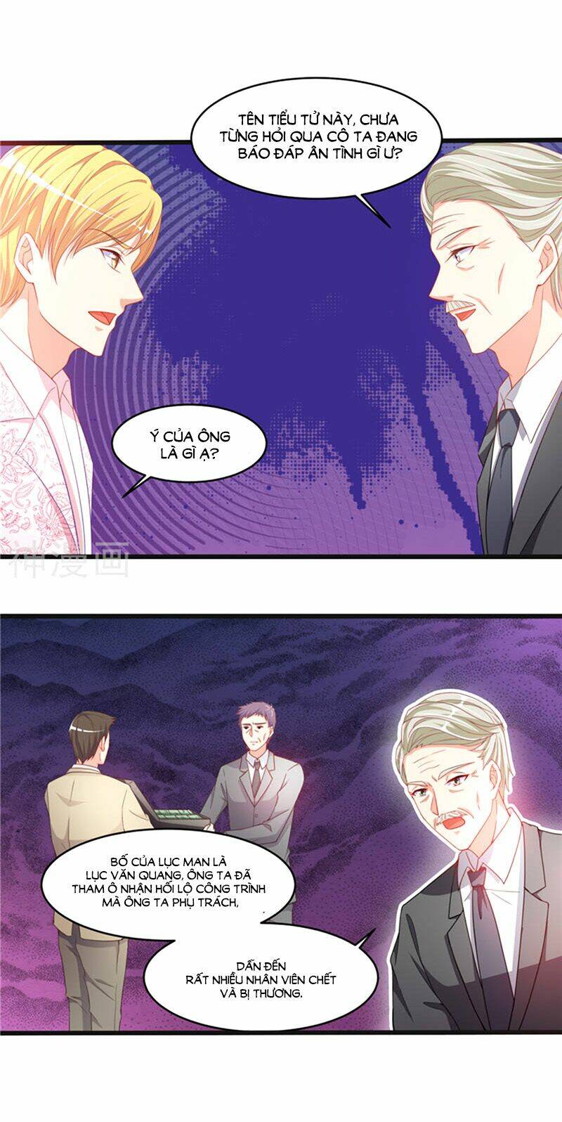 Vợ Yêu Cưới Trước Sủng Sau: Chapter 77