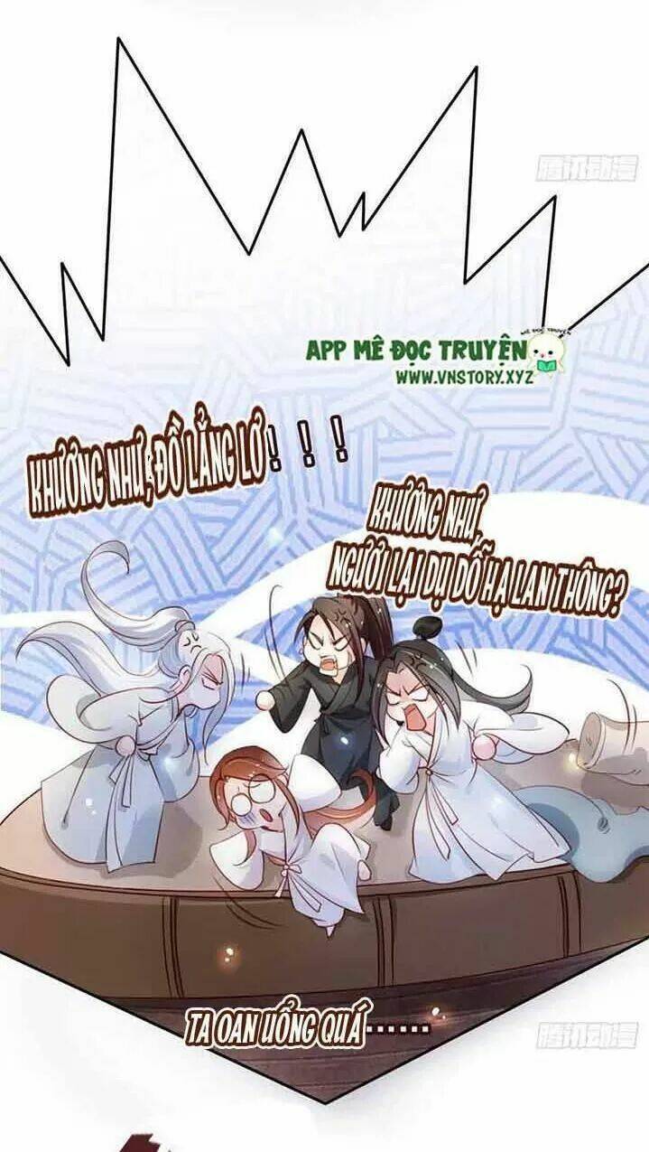 Nàng Trở Thành Bạch Nguyệt Quang Của Vương Gia Bệnh Kiều: Chapter 55