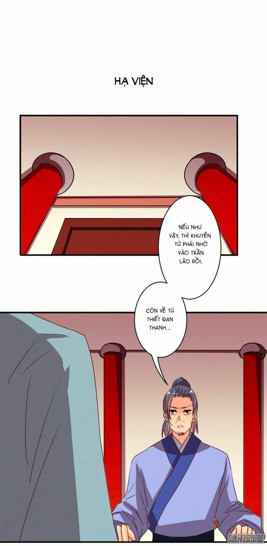 Tú Thiết Chi Thư: Chapter 38
