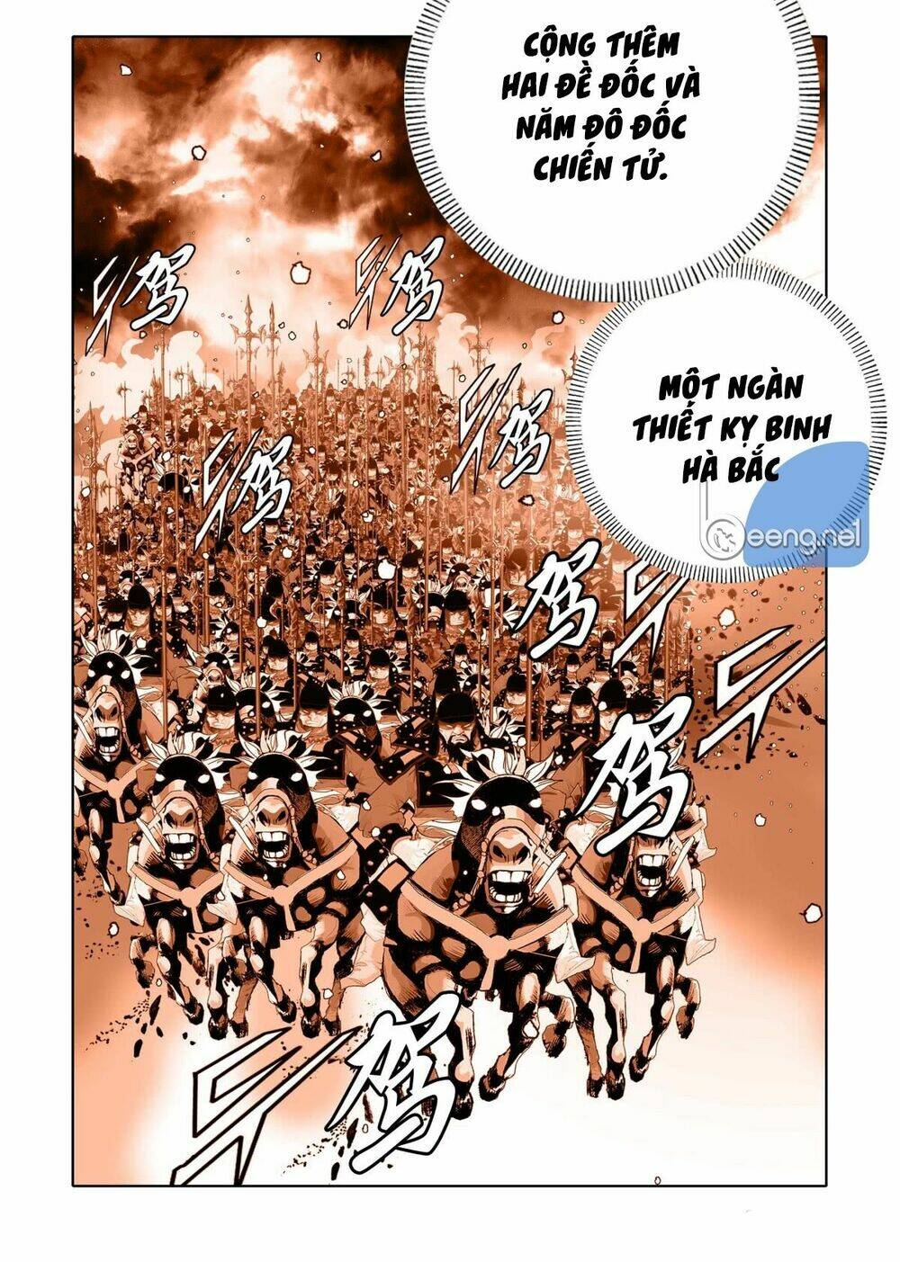 Nhật Tà Nguyệt Ma: Chapter 1