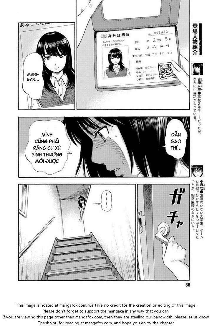Boku Wa Mari No Naka: Chapter 2