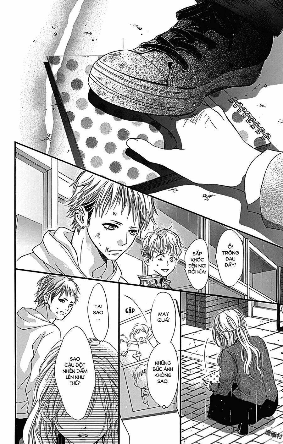 Boku Ni Hana No Melancholy: Chapter 44