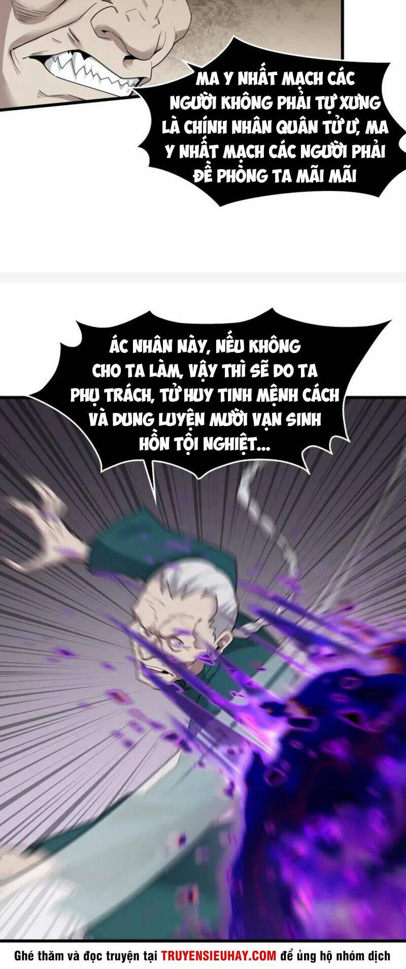 Siêu Cấp Đại Chủ Bạ: Chapter 61