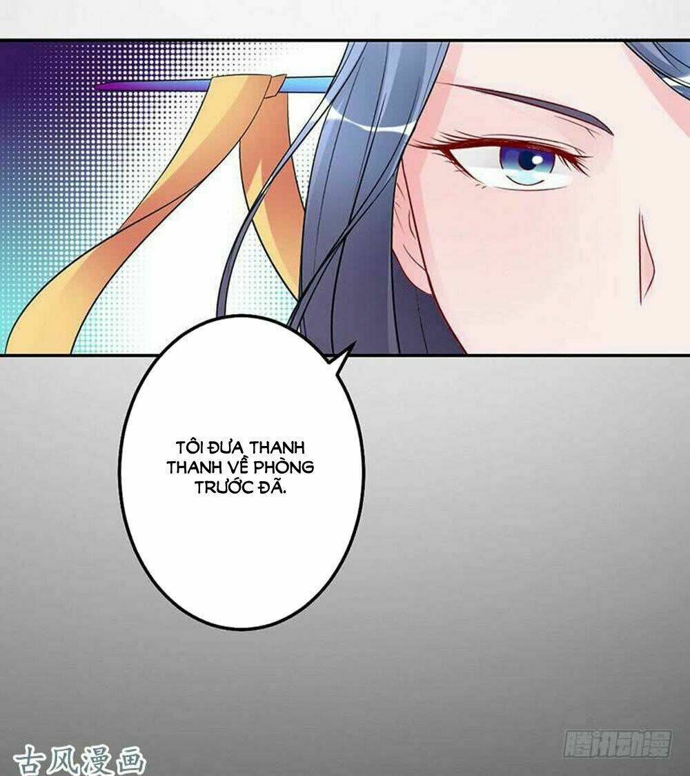 Hung Mãnh Quỷ Phu Bà Thượng Sàng: Chapter 61