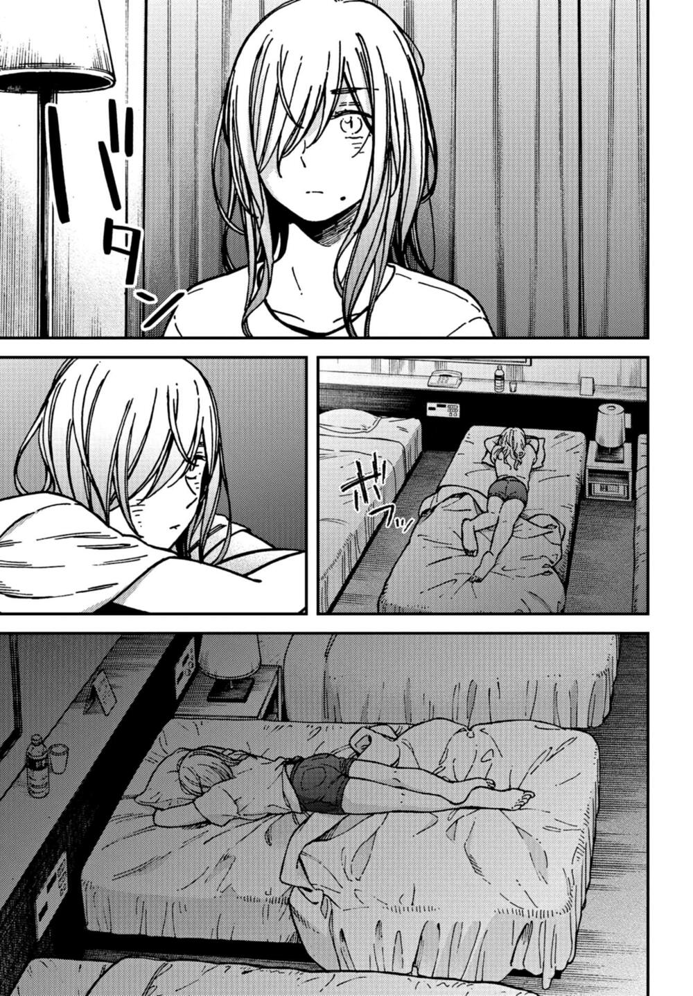 Kakushigoto - Secrets: Chapter 19