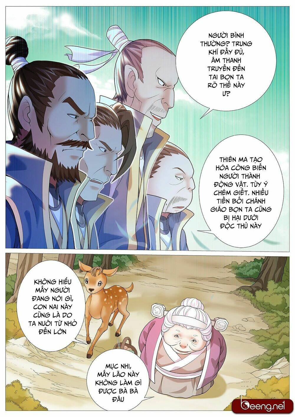 Mục Thần Ký: Chapter 6