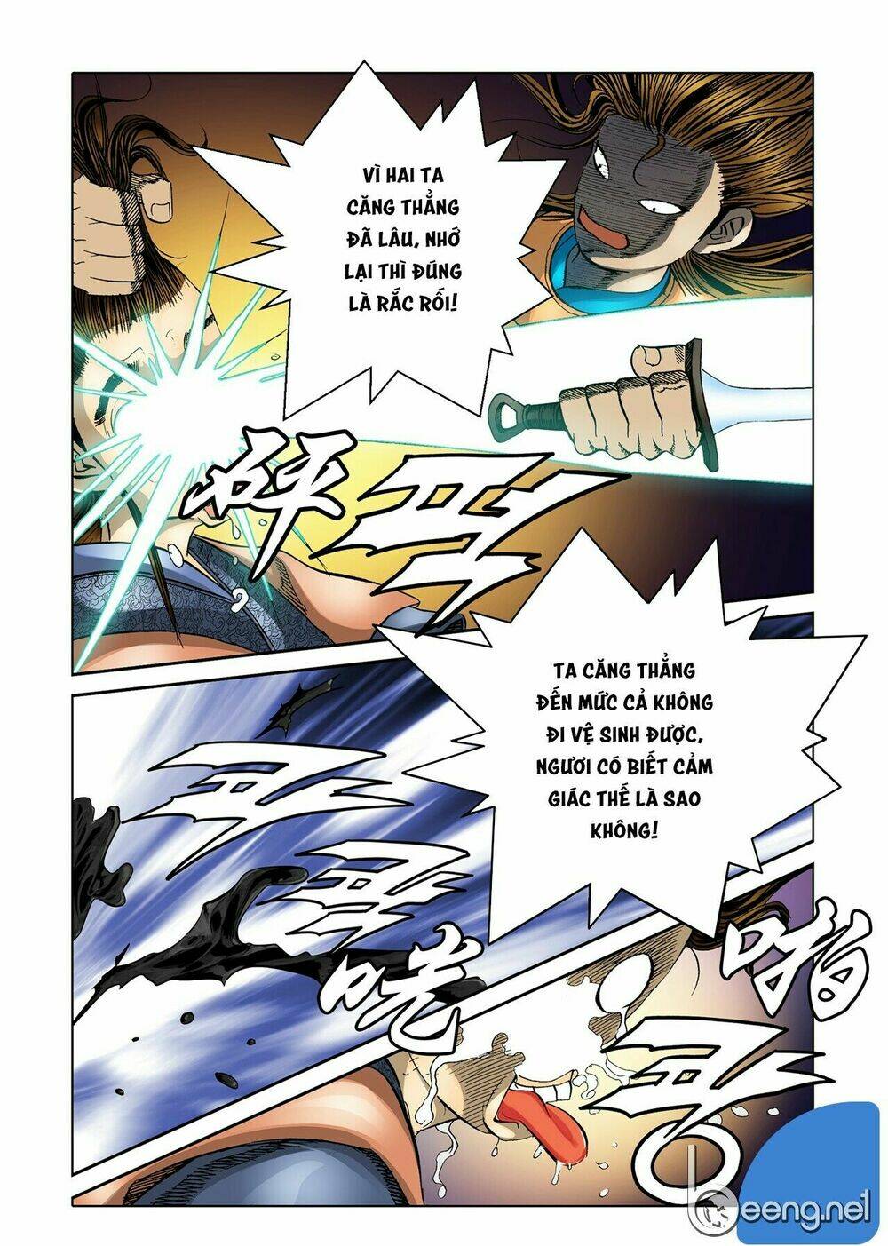 Nhật Tà Nguyệt Ma: Chapter 14