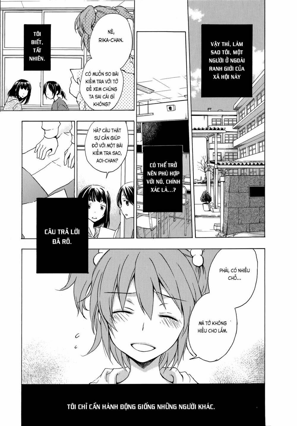 A Method To Make The Gentle World: Chapter 8