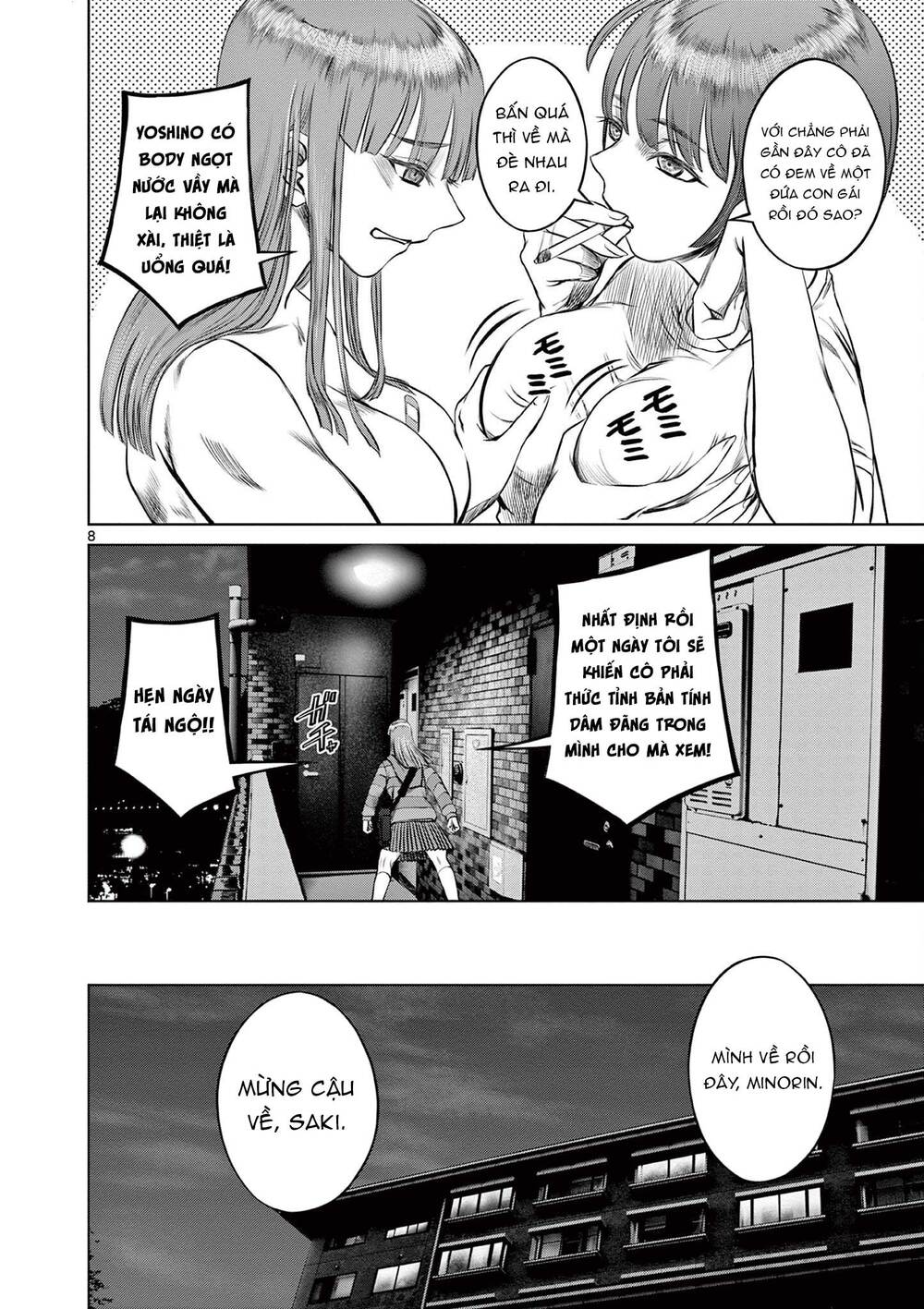Destro 016: Chapter 6