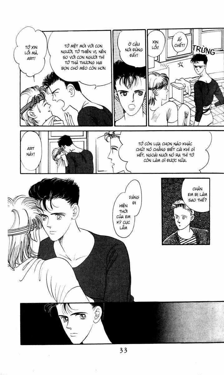 Tsuki no Ko: Chapter 1