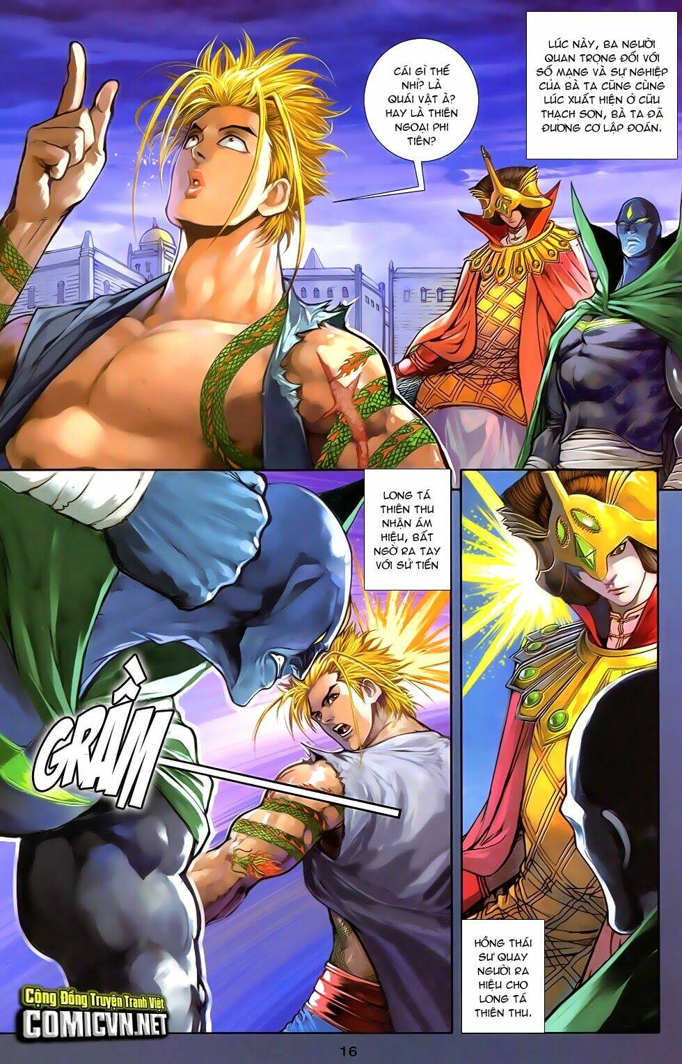 108 - Tân Thủy Hử: Chapter 12.1