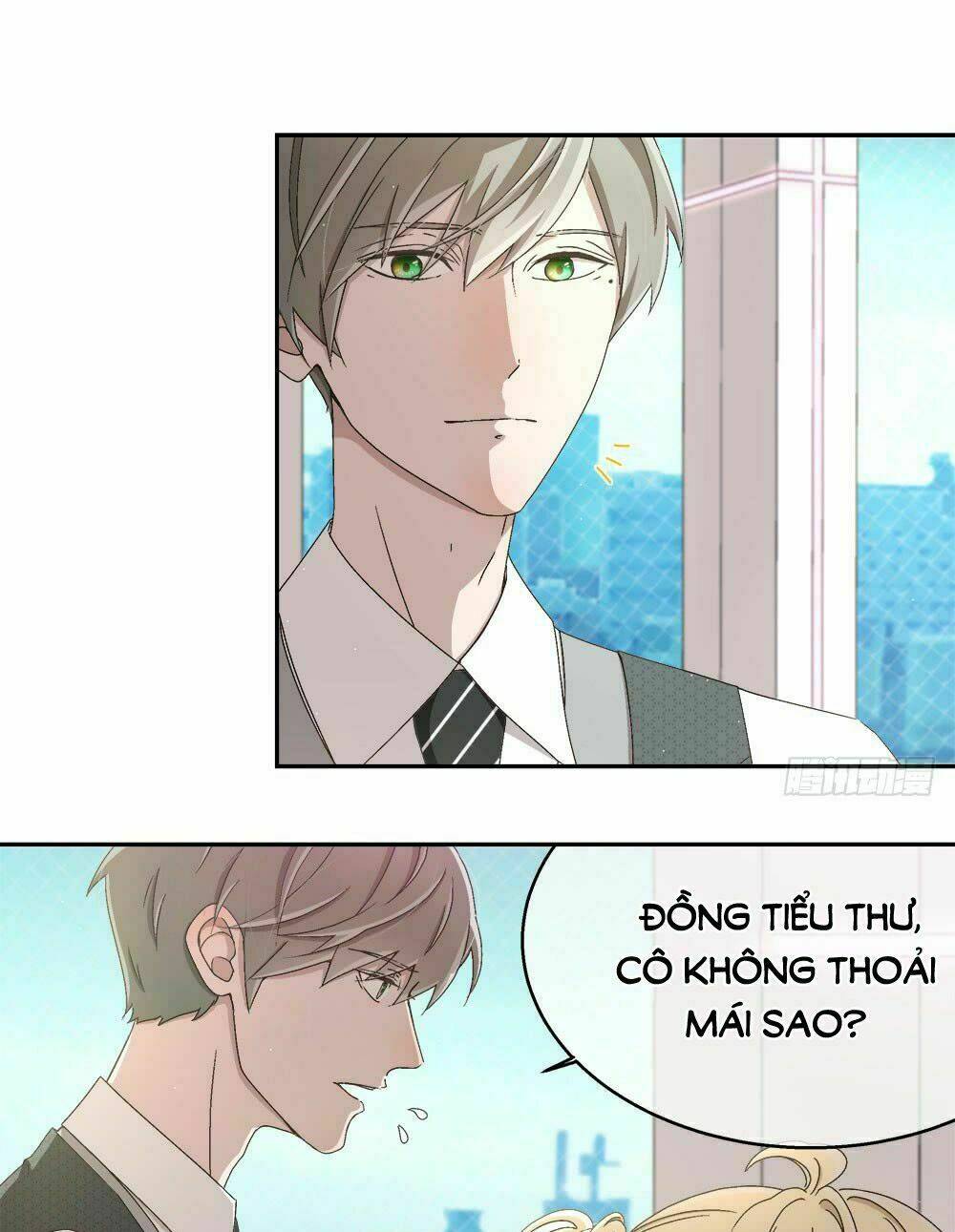 Đối Nhĩ Duy Mệnh Thị Tòng: Chapter 14