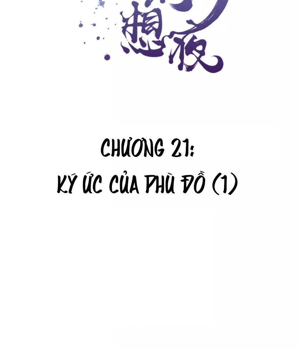 Đêm Ảo Mộng Cực Lạc: Chapter 21