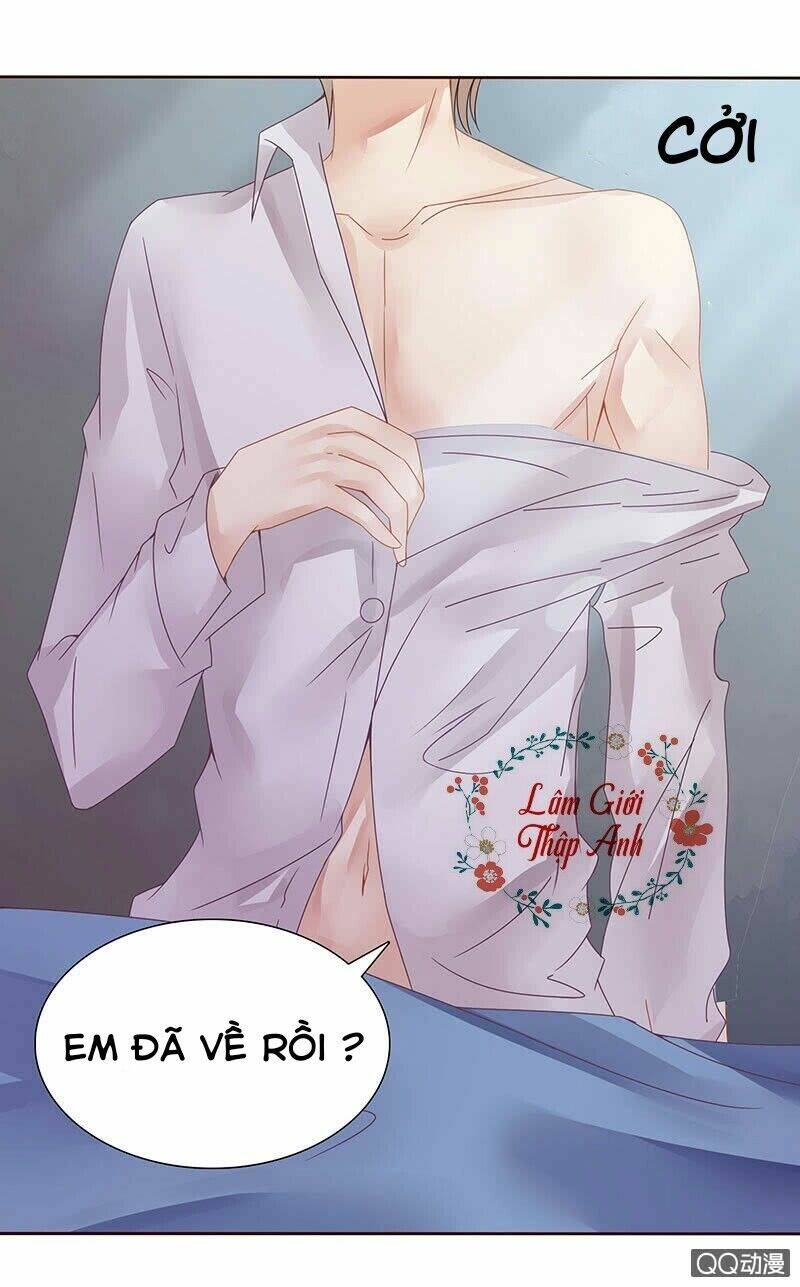 Băng Sơn Học Trưởng Không Được Chọc: Chapter 1.1