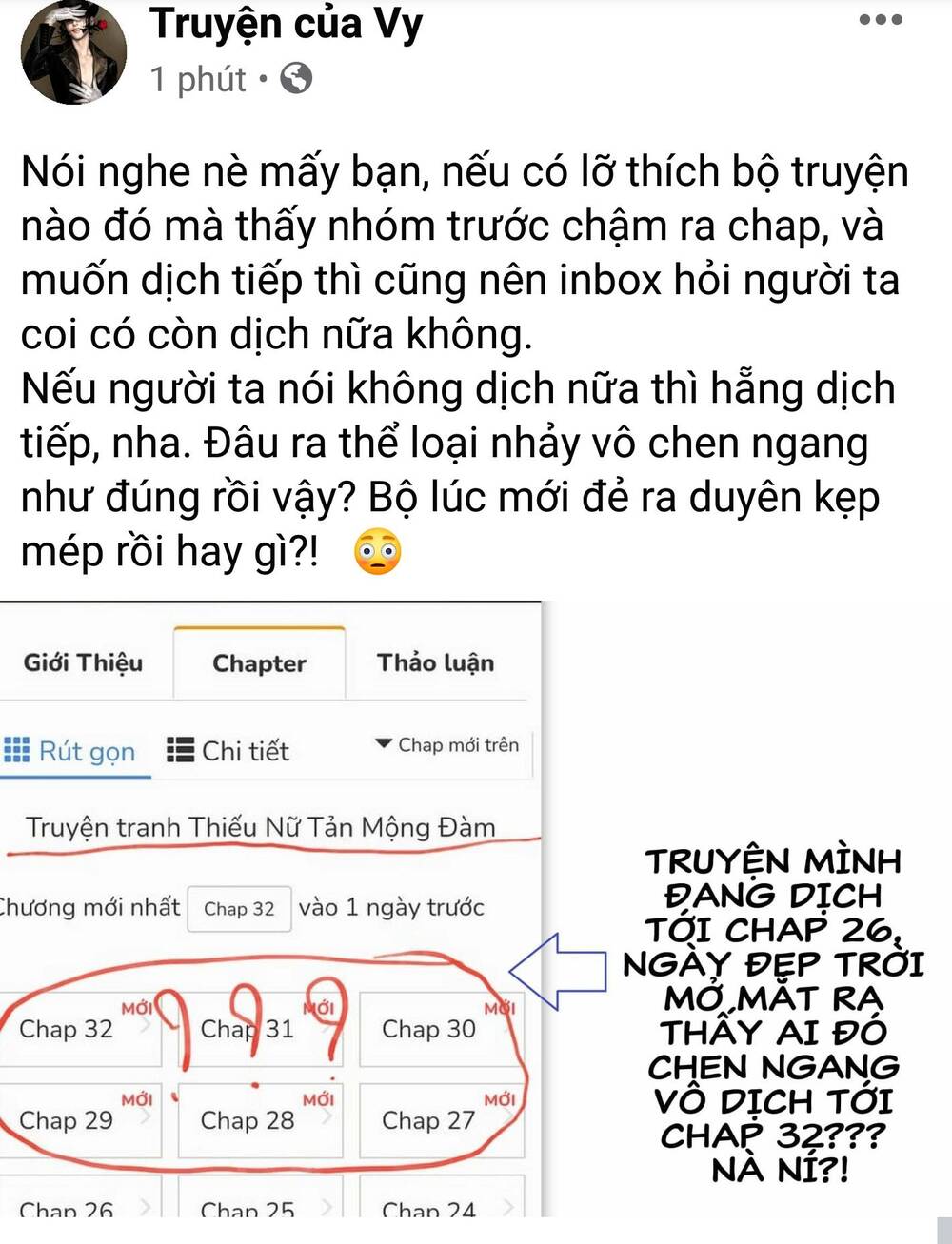 Thiếu Nữ Tản Mộng Đàm: Chapter 41.1