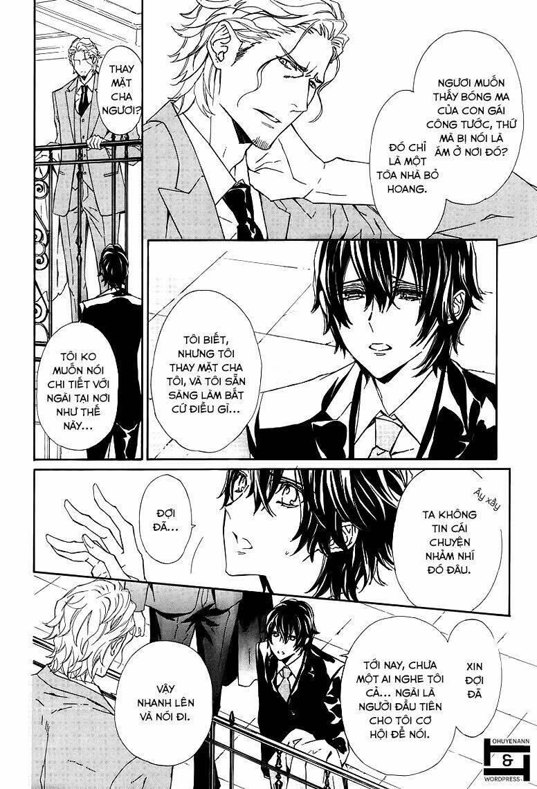 Tsuki No Shizumu Made: Chapter 1