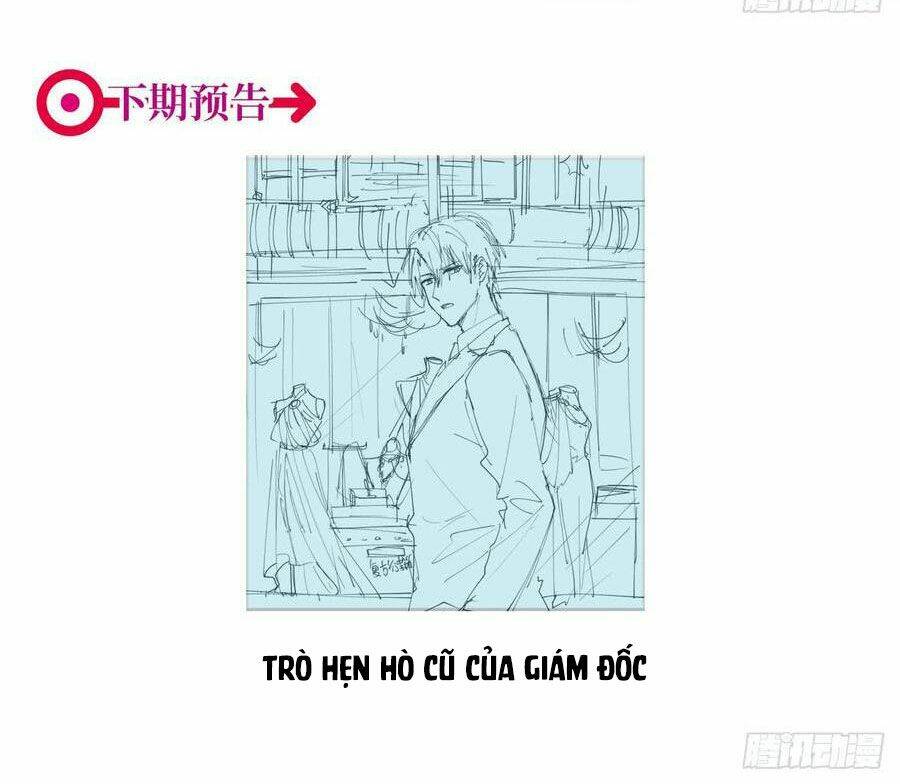 Đơn Phương Yêu Thầm Anh: Chapter 47