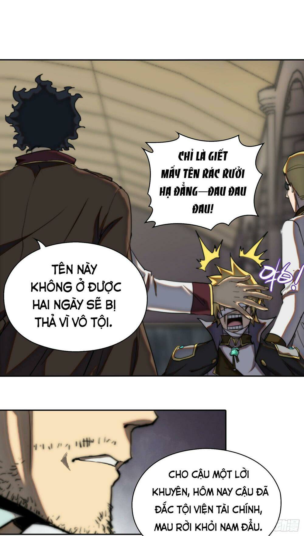 Đô Thị Hàng Thần Khúc: Chapter 23