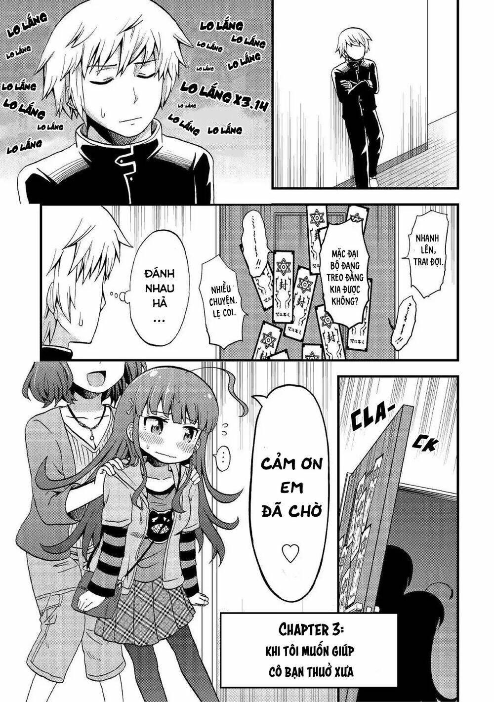 Urami-San Wa Kyou Mo Ayaui: Chapter 3