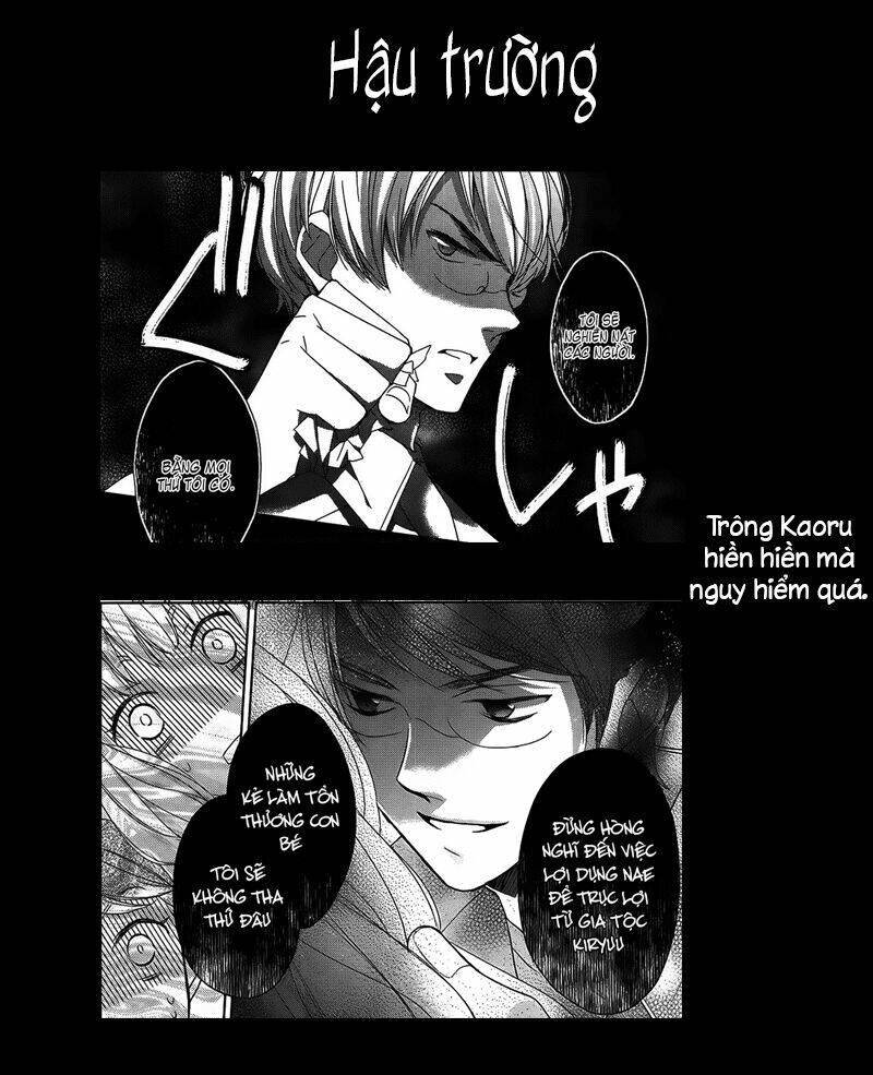 Futsutsu Kana Oyako Deha Arimasu Ga: Chapter 2