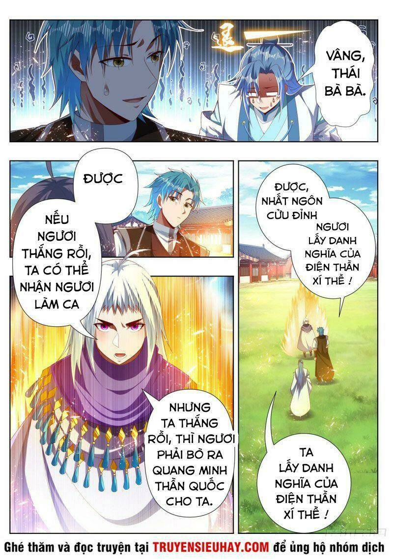 Vạn Giới Thần Chủ: Chapter 284
