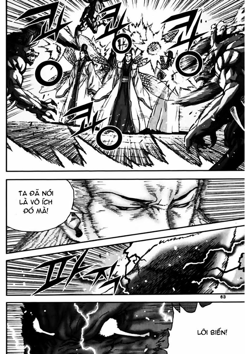 Diêm Đế: Chapter 45.2