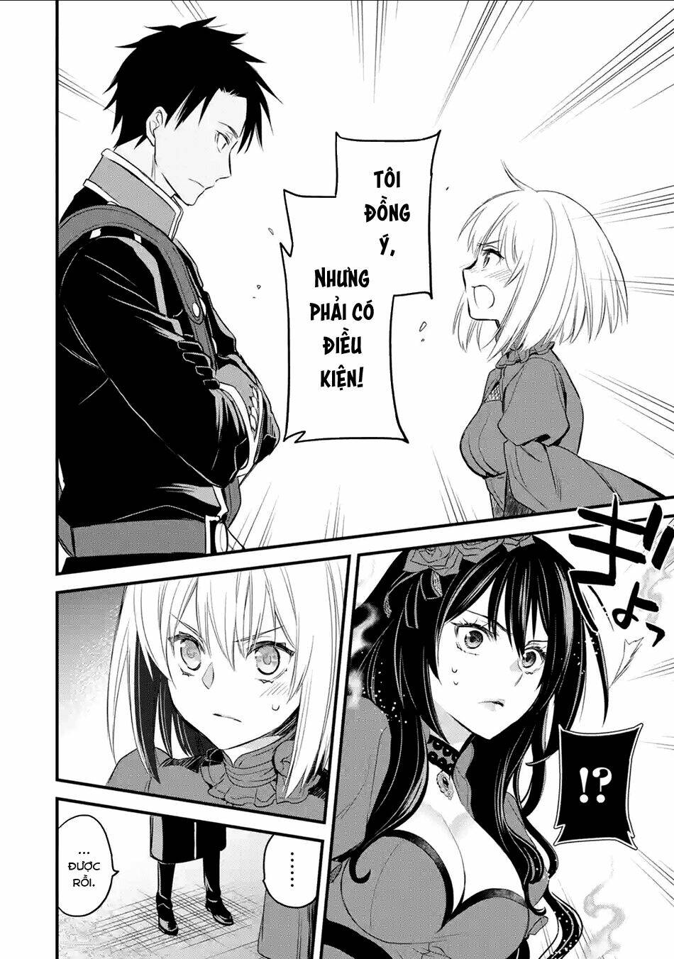 Chén Thánh Của Eris: Chapter 12