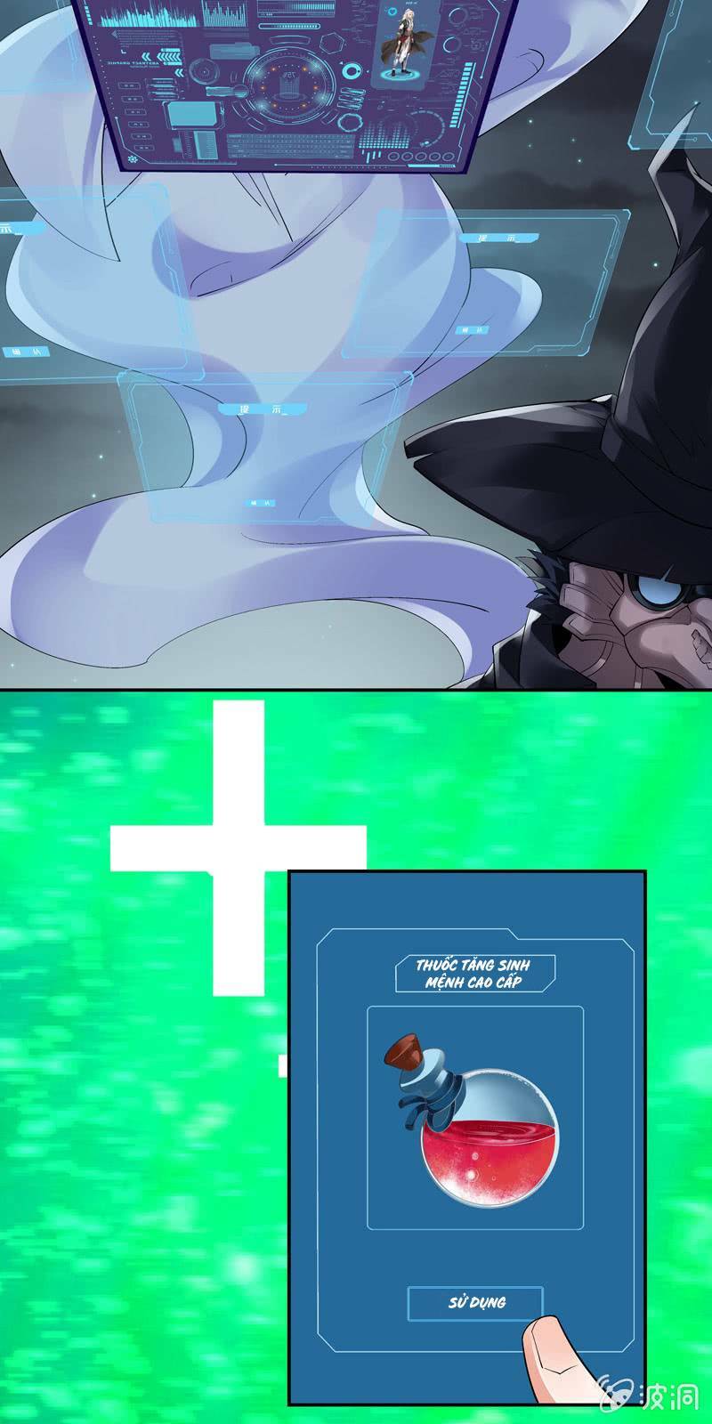 Thần Thương Dị Yêu Lục: Chapter 10