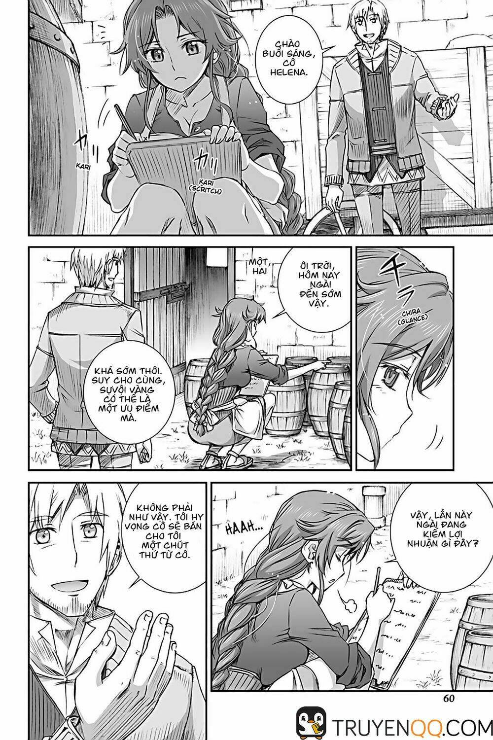 Ookami To Koushinryou: Chapter 70