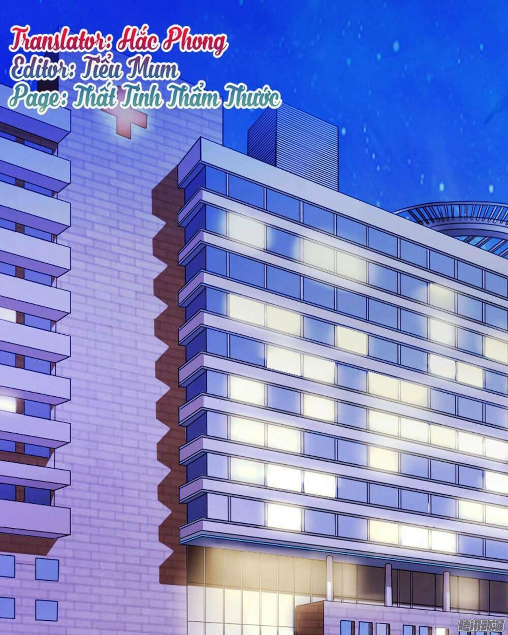 Bay Qua Thiên Sơn Đến Yêu Anh: Chapter 18