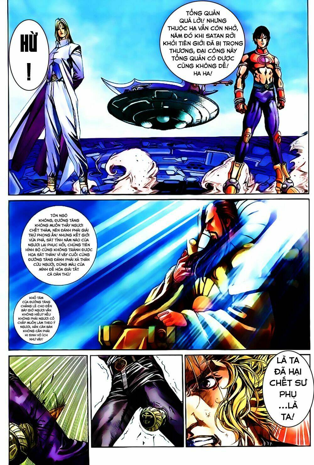Bát Tiên Đạo: Chapter 23