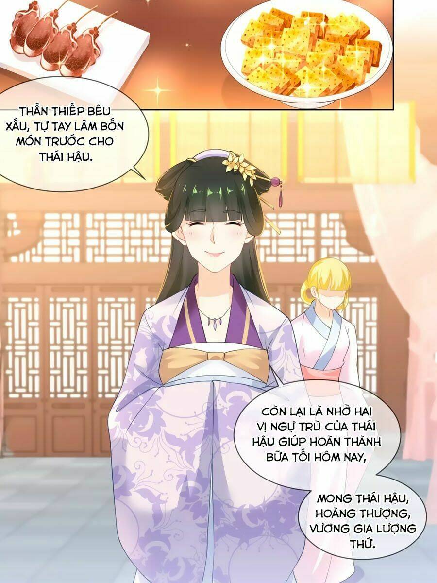 Trù Nương Hoàng Hậu: Chapter 32