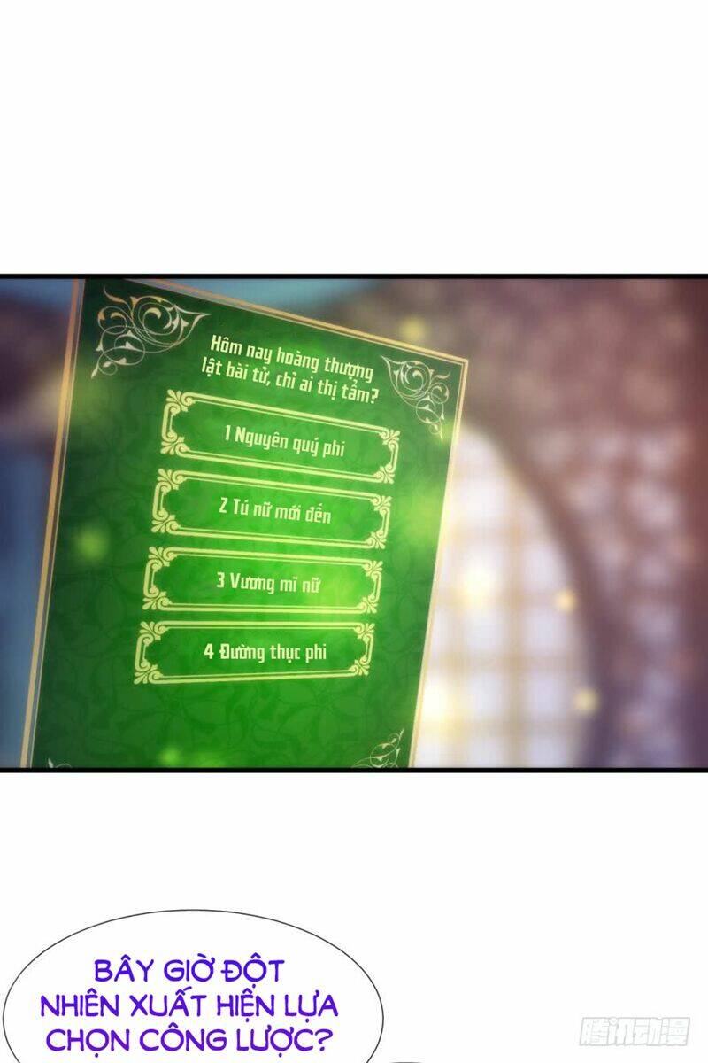 Một Vạn Tư Thế Công Lược Yêu Nam: Chapter 134