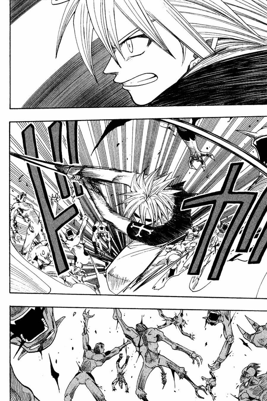 Rave Master: Chapter 52