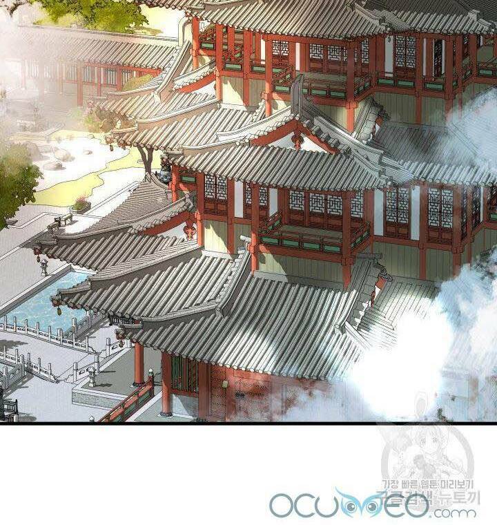 Cô Dâu Của Sói Đen: Chapter 11