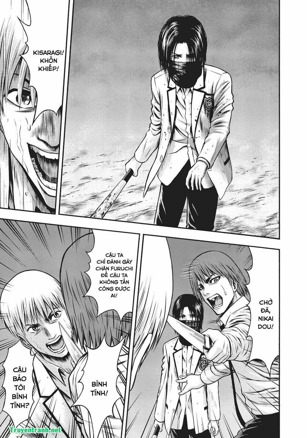 Igai - The Play Dead/Alive: Chapter 31.5