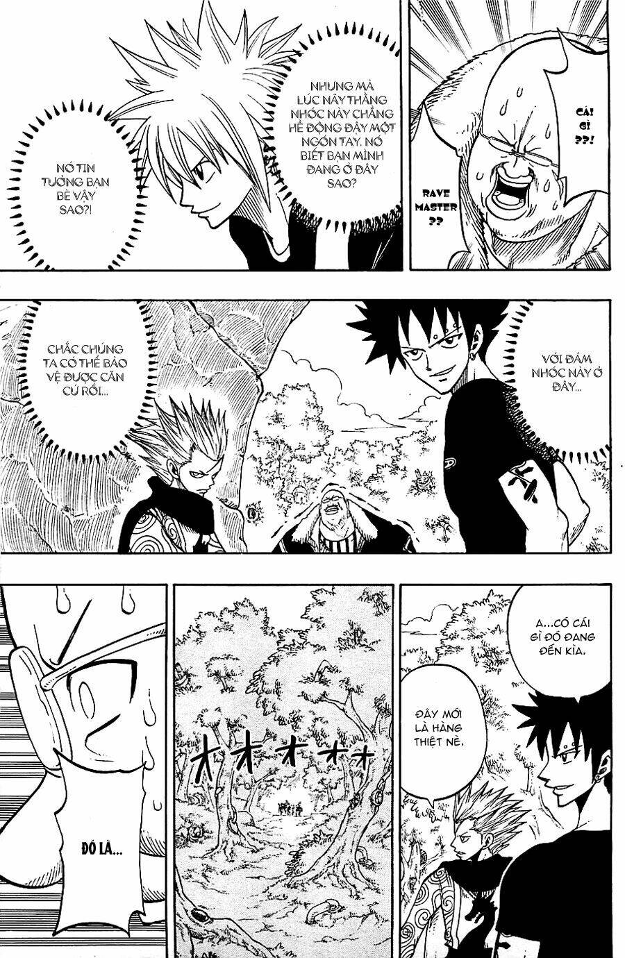 Rave Master: Chapter 194