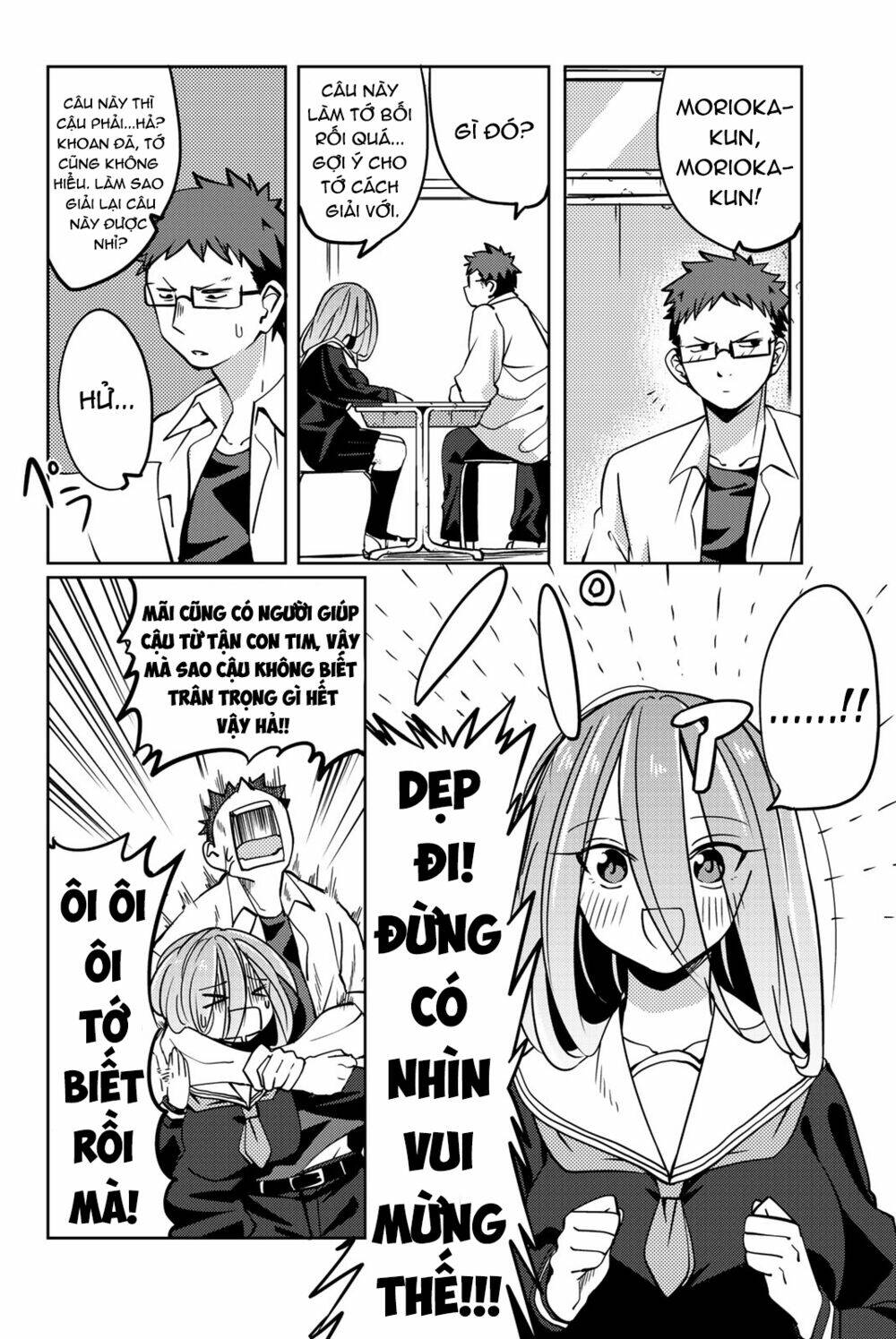 Yoko-San, Sugari Yoru: Chapter 6