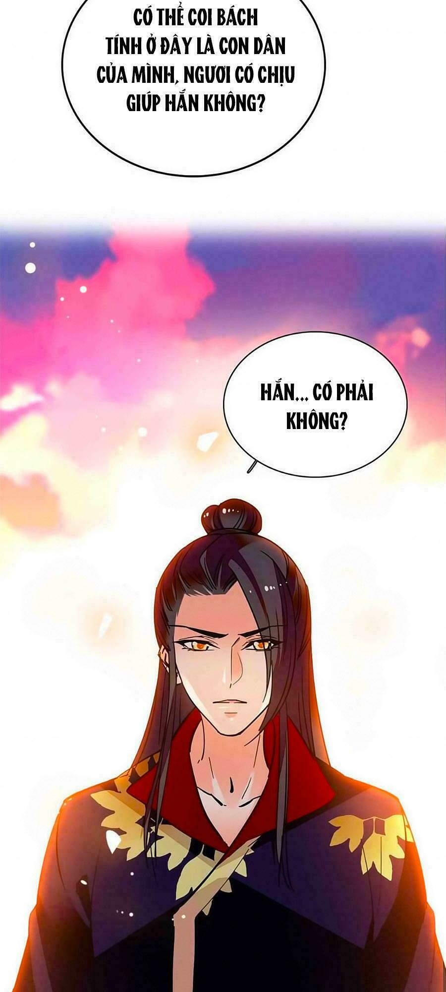 Nhất Thế Khuynh Thành: Lãnh Cung Khí Phi: Chapter 81
