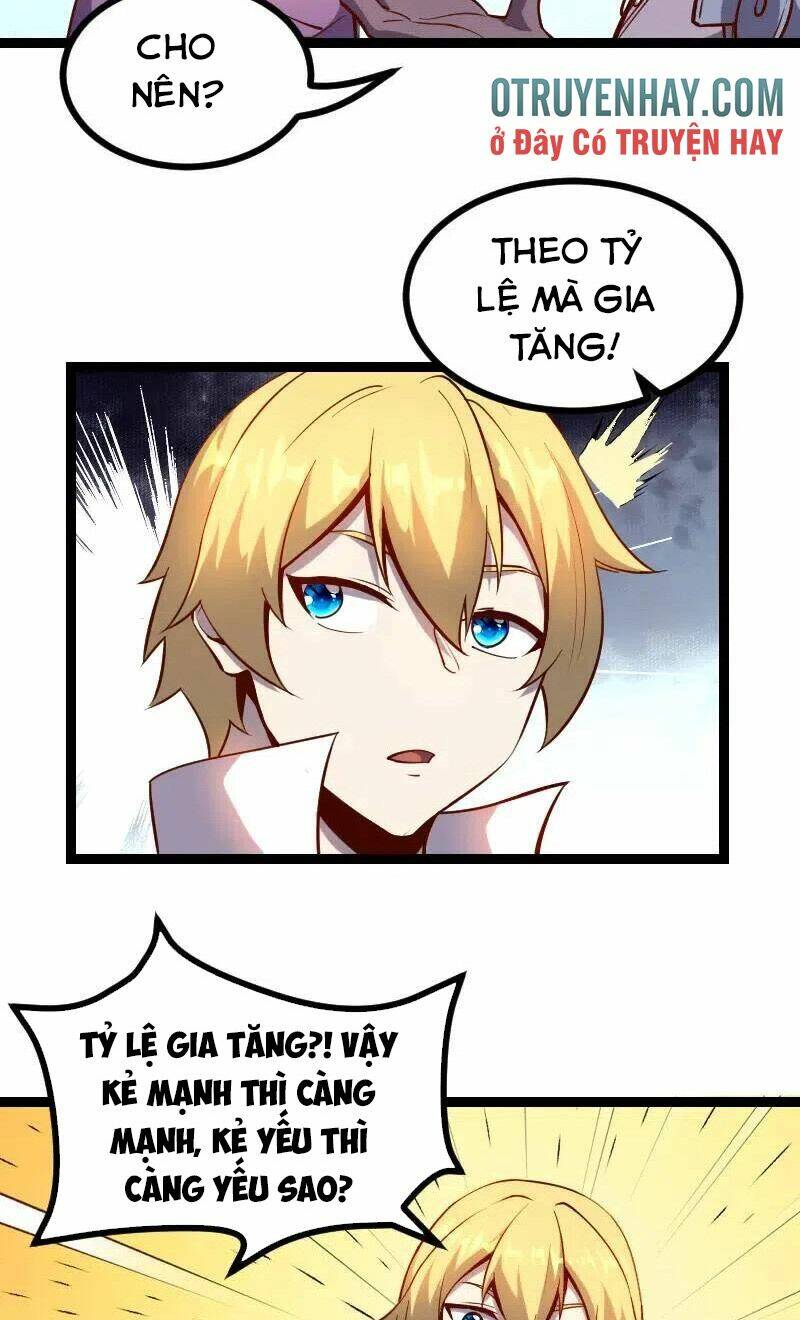 Tối Cường Thành Chủ Đích Dị Giới: Chapter 32