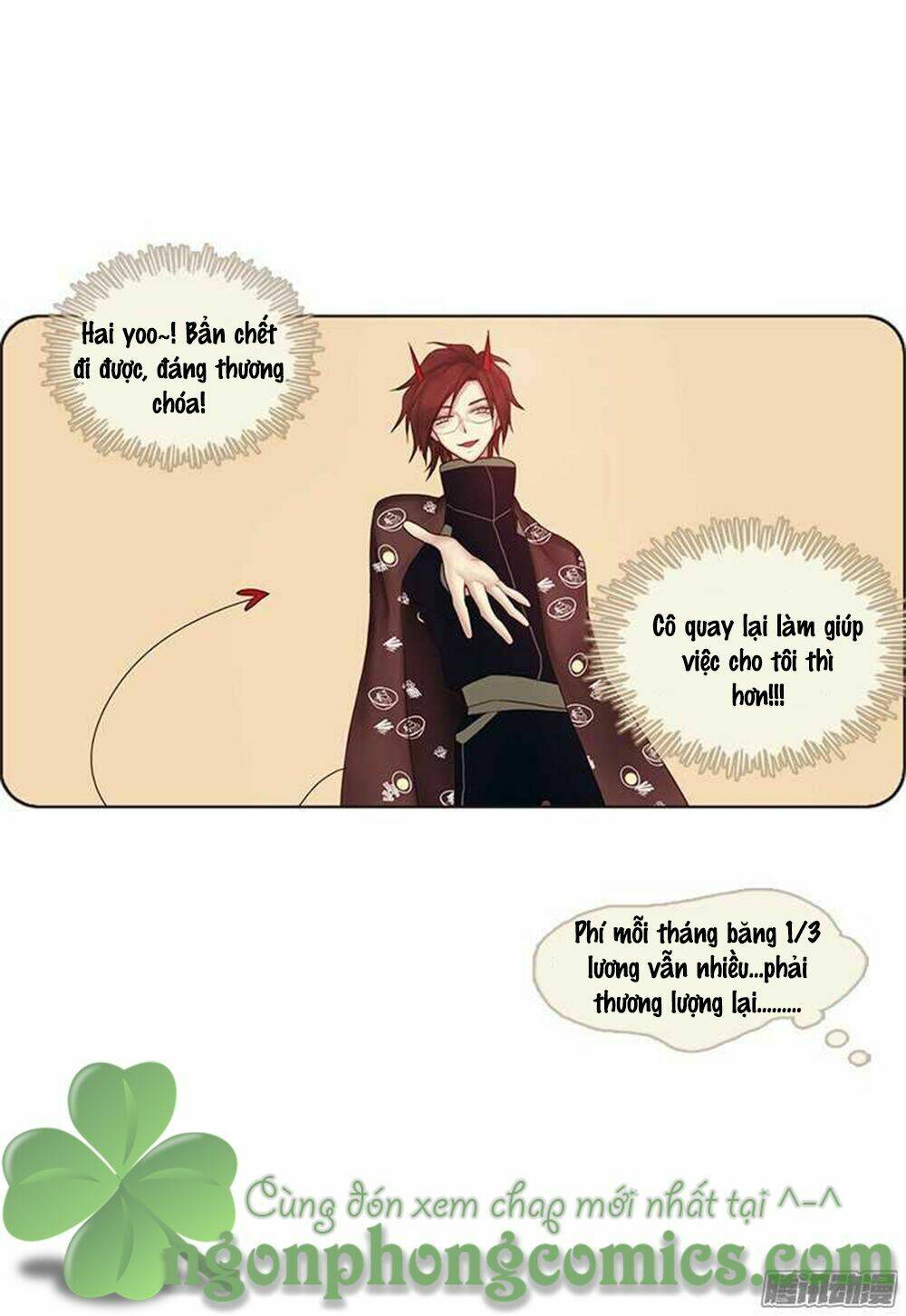 Định Chế Tình Yêu: Chapter 8