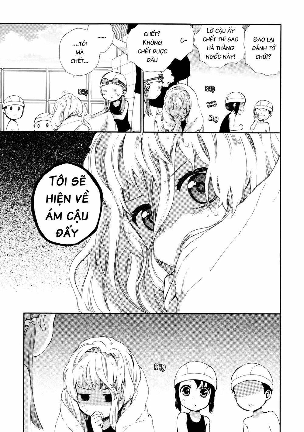 Roujoteki Shoujo Hinata-Chan: Chapter 25